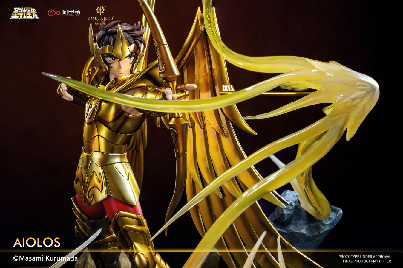 Gold Saint Aiolos [Licensed] 1/6