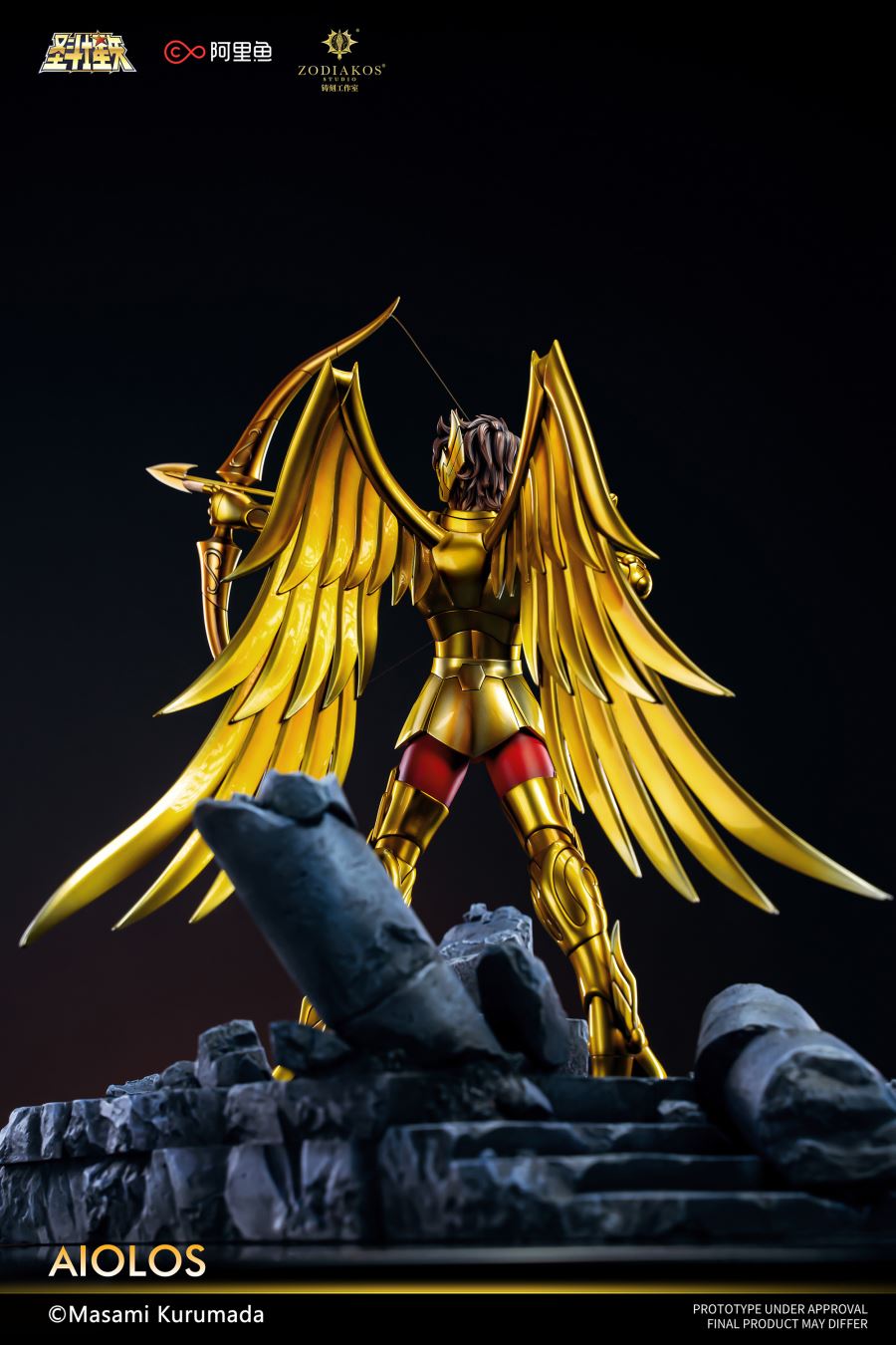Gold Saint Aiolos [Licensed] 1/6