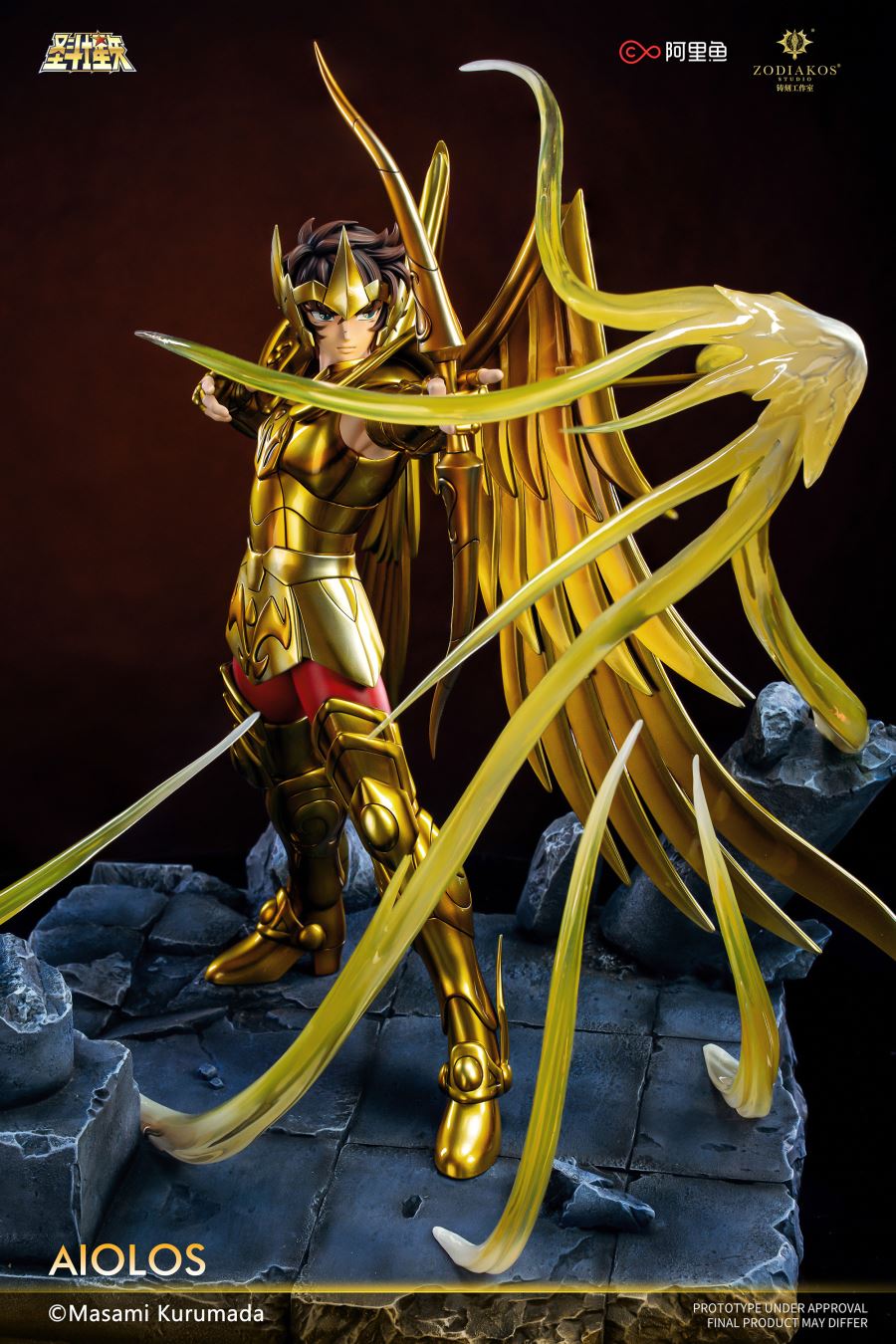 Gold Saint Aiolos [Licensed] 1/6