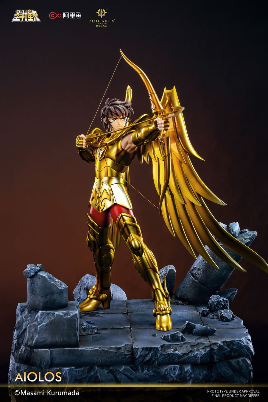 Gold Saint Aiolos [Licensed] 1/6