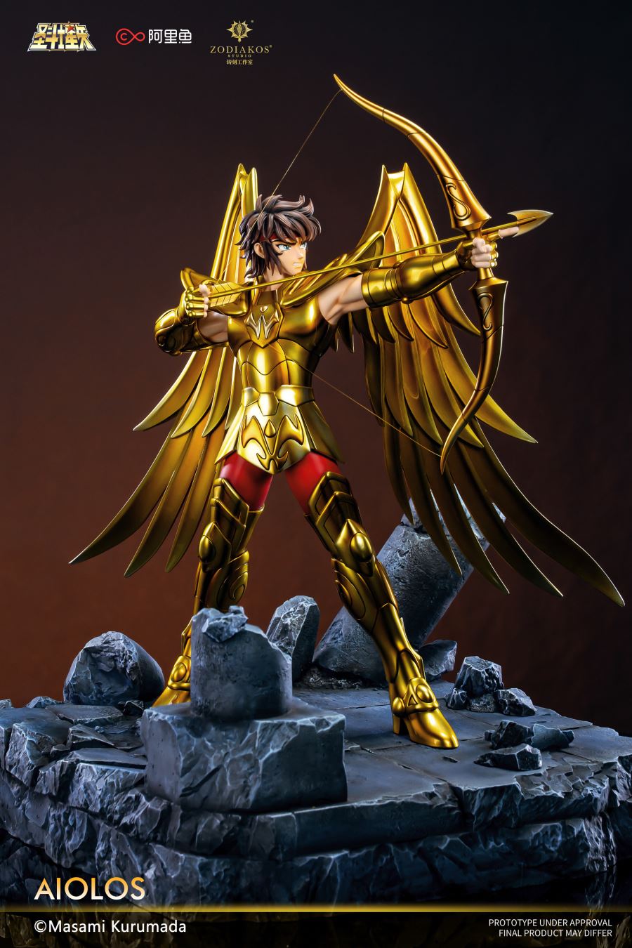 Gold Saint Aiolos [Licensed] 1/6