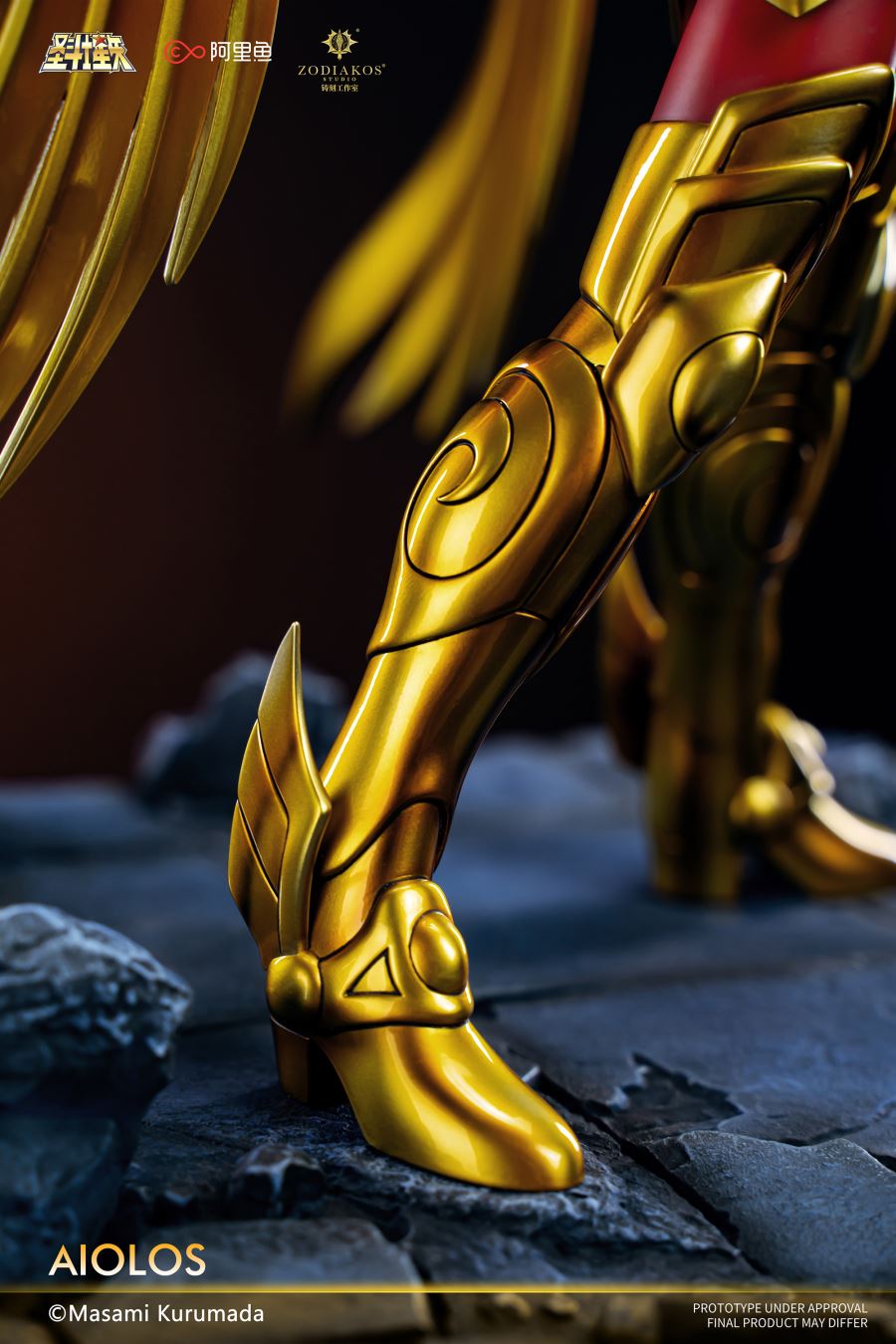 Gold Saint Aiolos [Licensed] 1/6