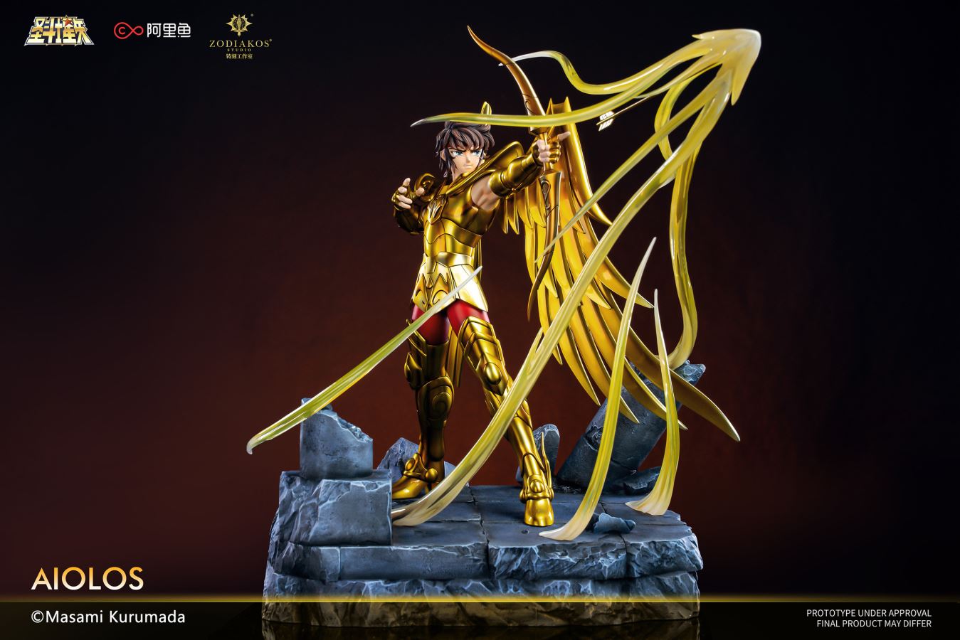 Gold Saint Aiolos [Licensed] 1/6