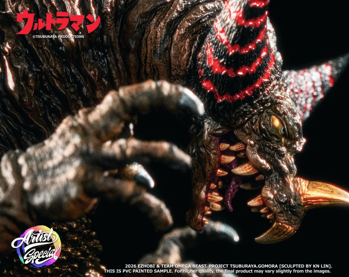 Omega Beast Gomora Artist Special Edition [Ultraman]