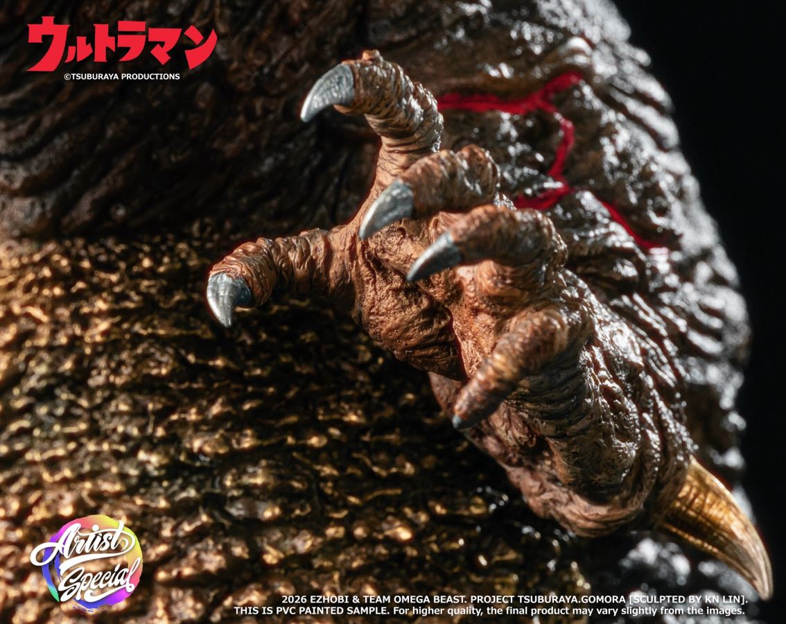 Omega Beast Gomora Artist Special Edition [Ultraman]