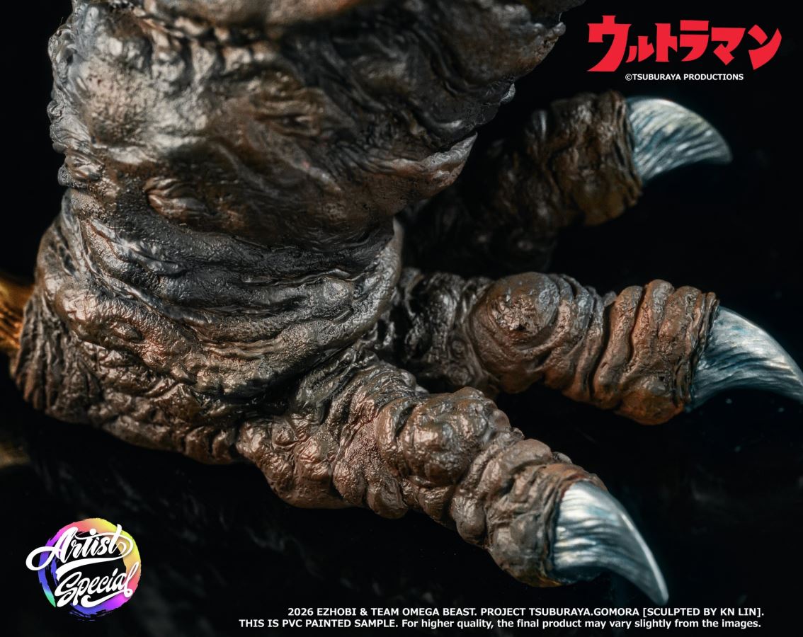 Omega Beast Gomora Artist Special Edition [Ultraman]