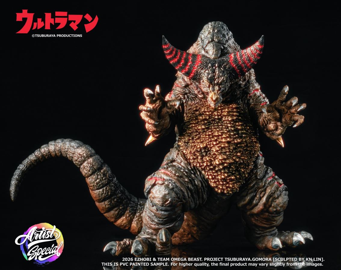 Omega Beast Gomora Artist Special Edition [Ultraman]