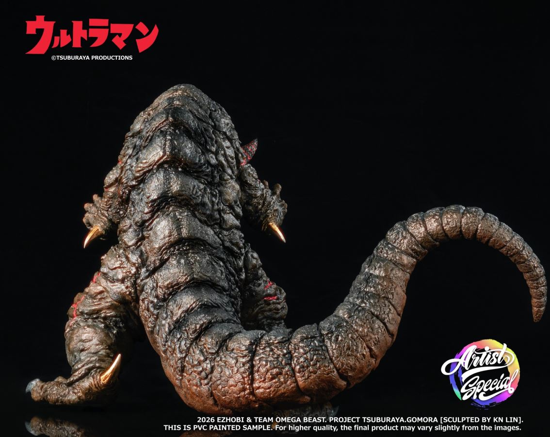 Omega Beast Gomora Artist Special Edition [Ultraman]
