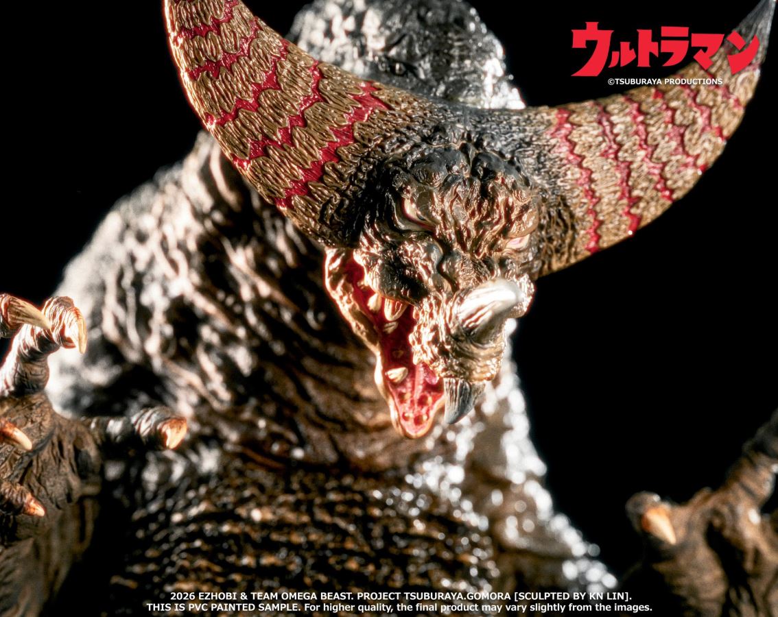 Omega Beast Gomora [Ultraman]