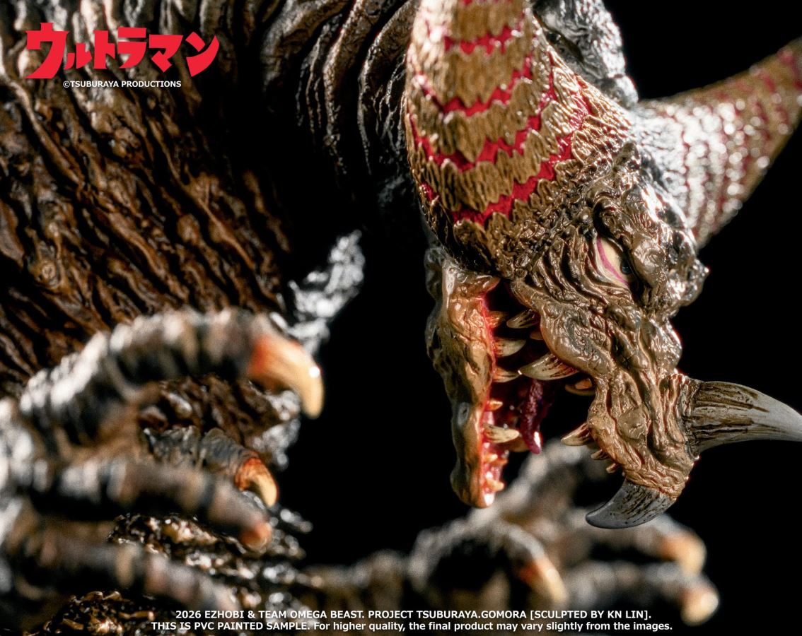 Omega Beast Gomora [Ultraman]