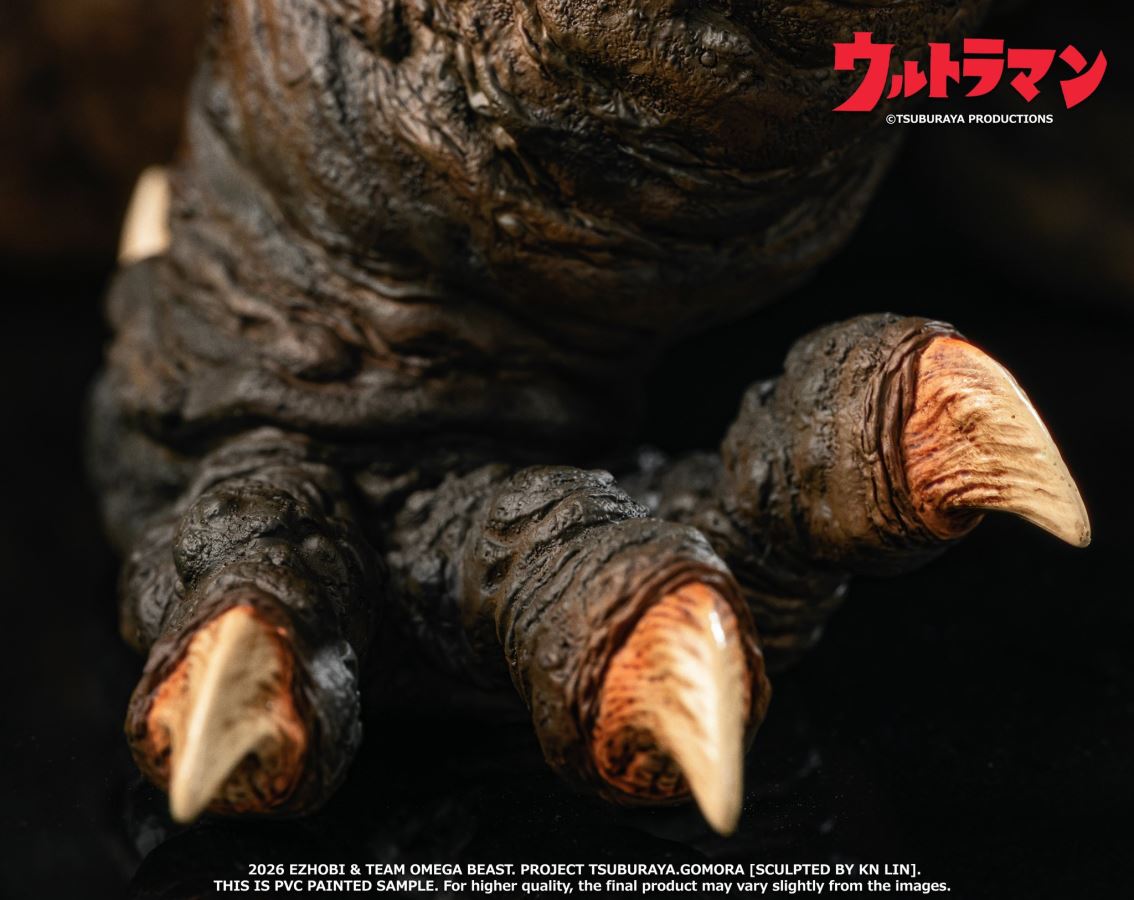 Omega Beast Gomora [Ultraman]