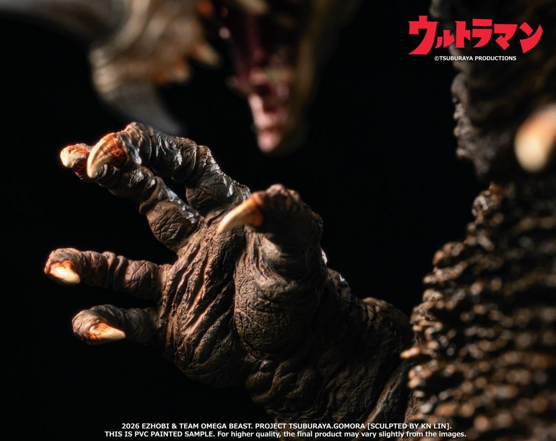 Omega Beast Gomora [Ultraman]