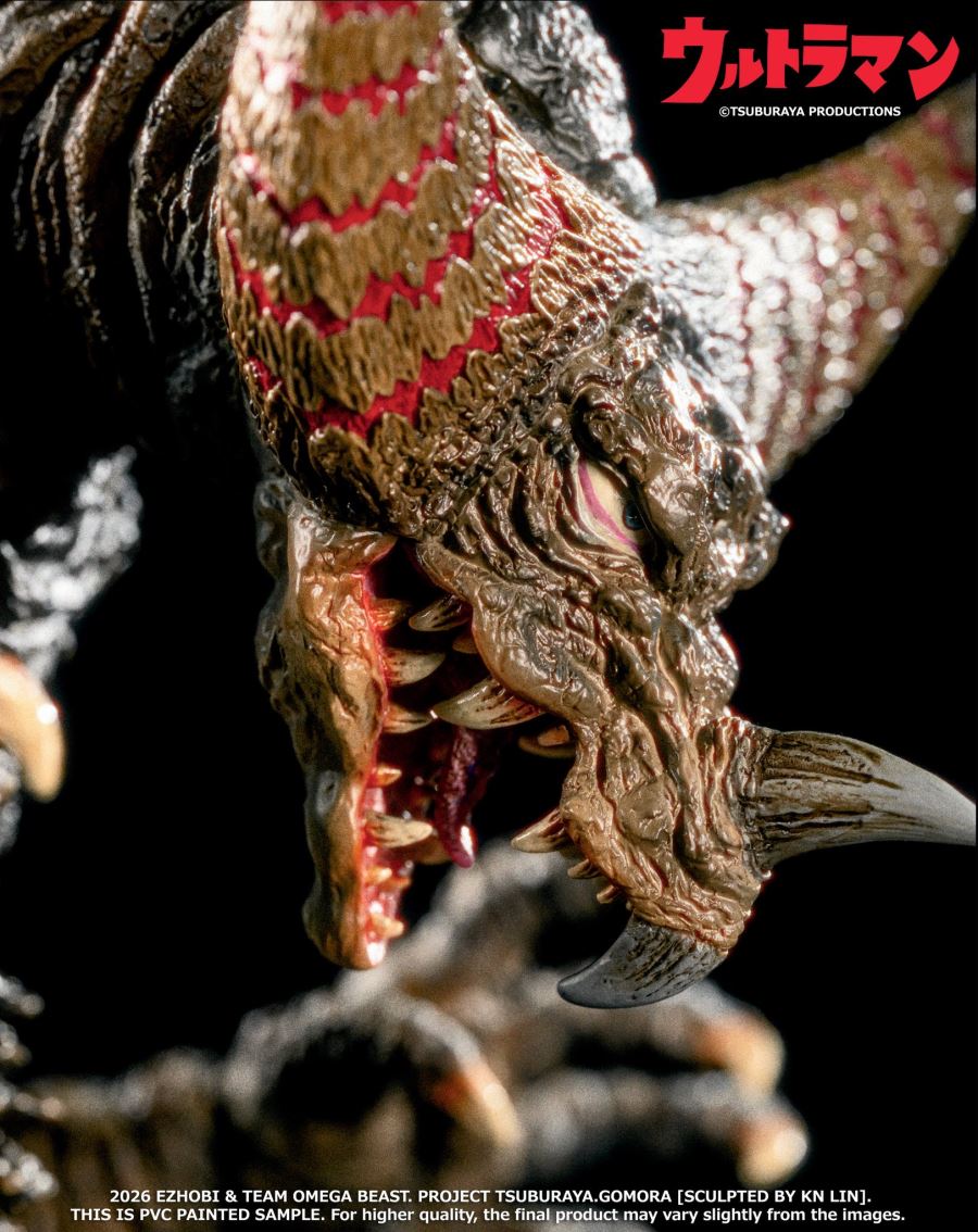 Omega Beast Gomora [Ultraman]