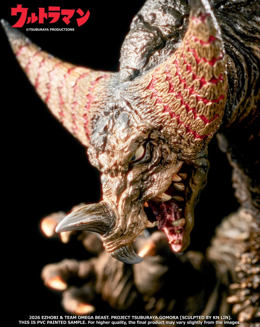 Omega Beast Gomora [Ultraman]