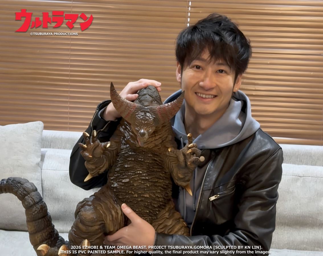 Omega Beast Gomora [Ultraman]