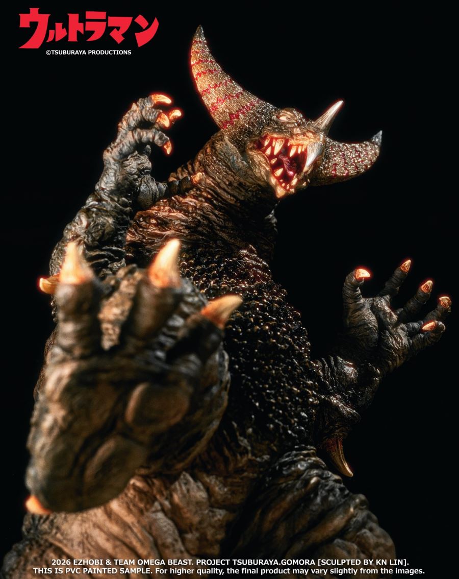 Omega Beast Gomora [Ultraman]