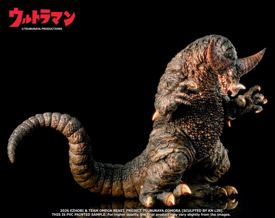 Omega Beast Gomora [Ultraman]