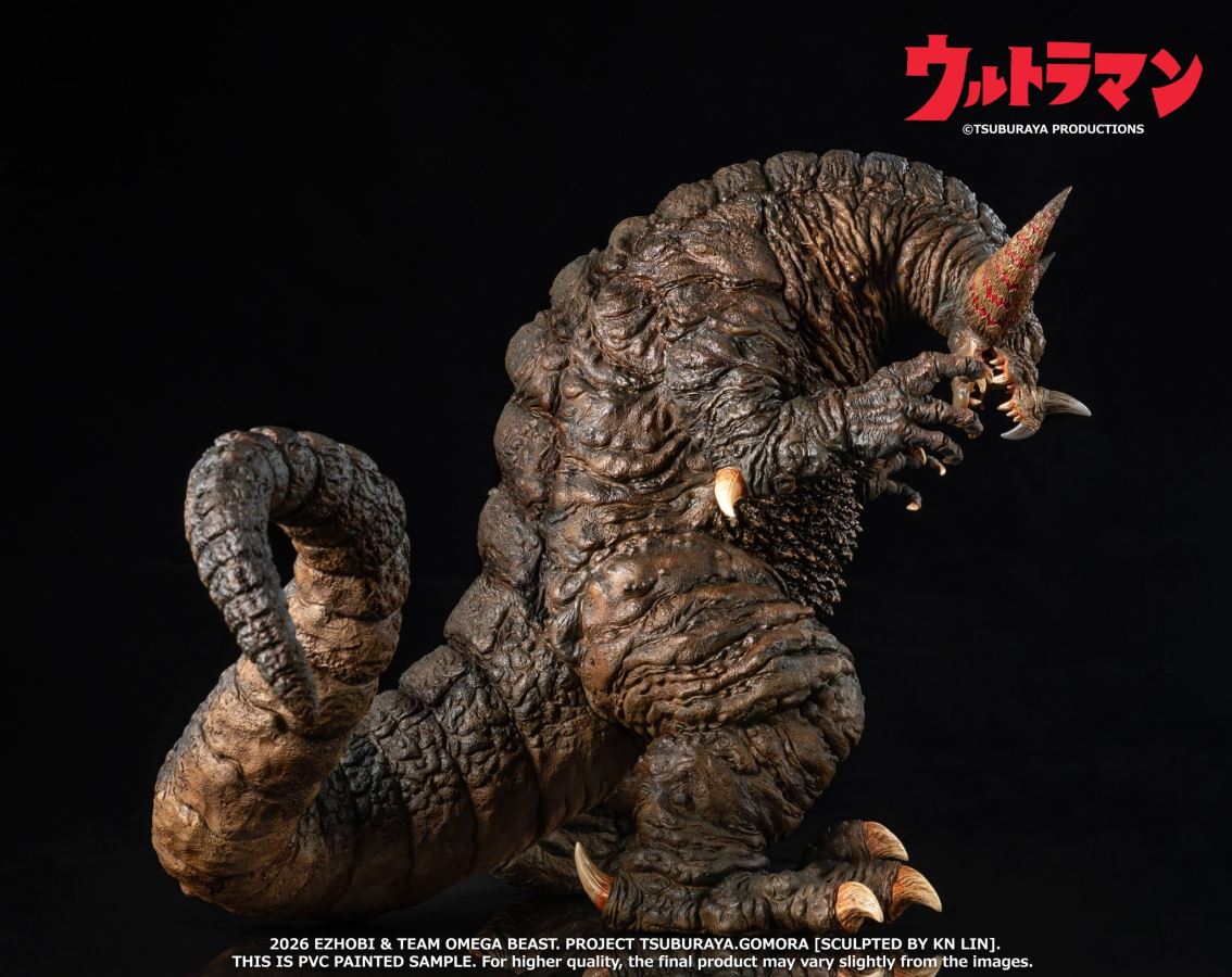 Omega Beast Gomora [Ultraman]