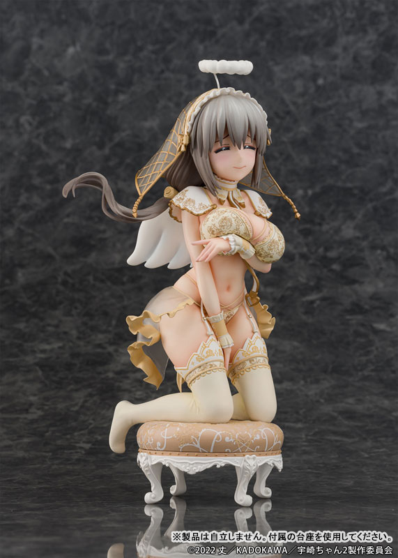 Uzaki-chan wa Asobitai! Double Tsuki Uzaki Angel ver. 1/7