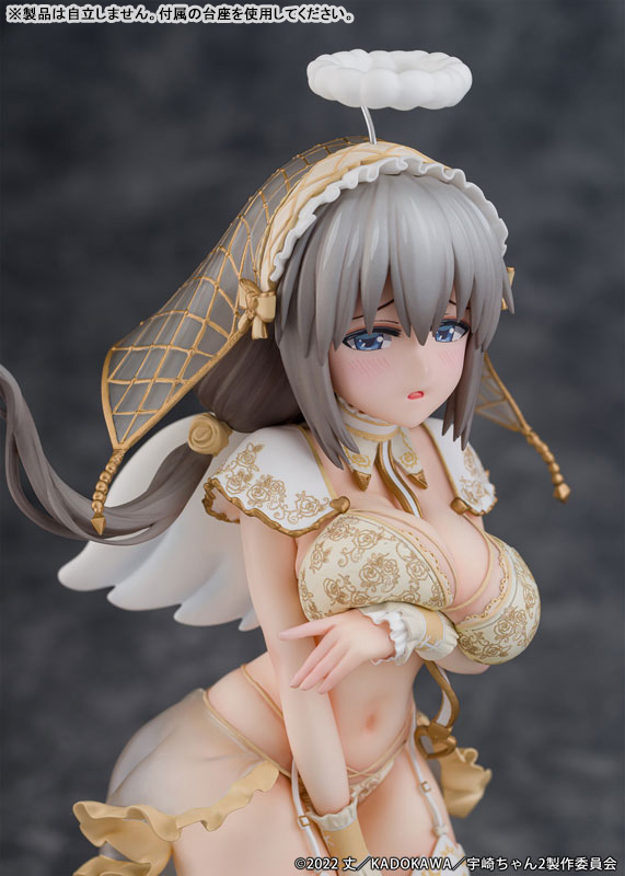 Uzaki-chan wa Asobitai! Double Tsuki Uzaki Angel ver. 1/7