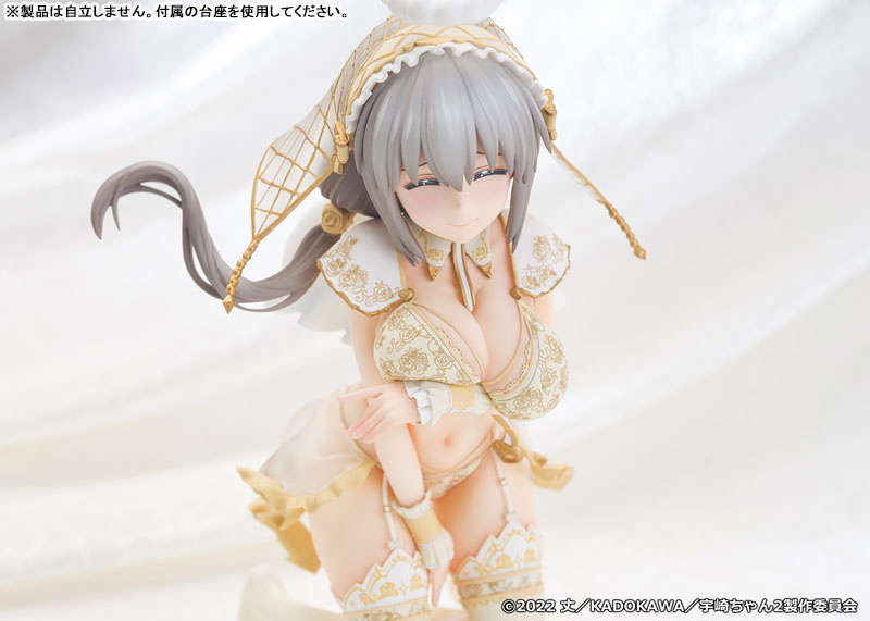 Uzaki-chan wa Asobitai! Double Tsuki Uzaki Angel ver. 1/7