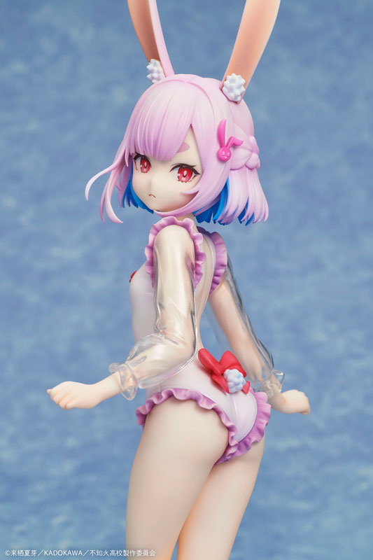 MISANTHROPIC TEACHER IN DEMI-HUMAN CLASSROOM Sui Usami swimsuit ver. 1/7