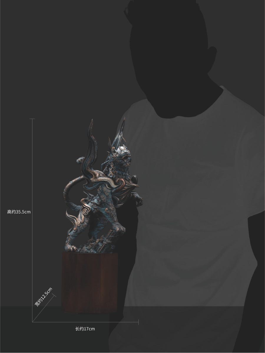 Four Gods Seals - White Tiger Black Gold Paint Version