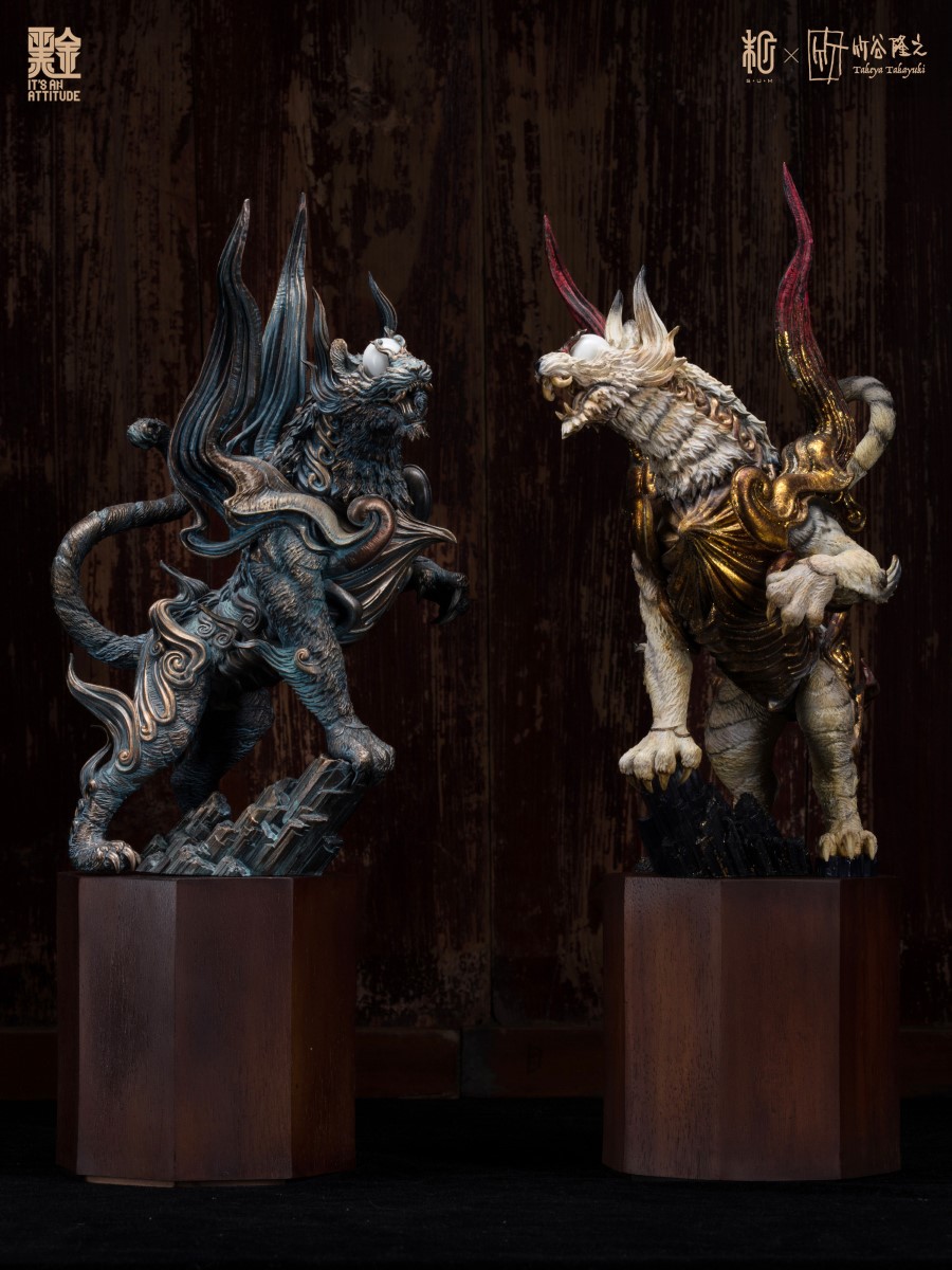 Four Gods Seals - White Tiger Black Gold Paint Version