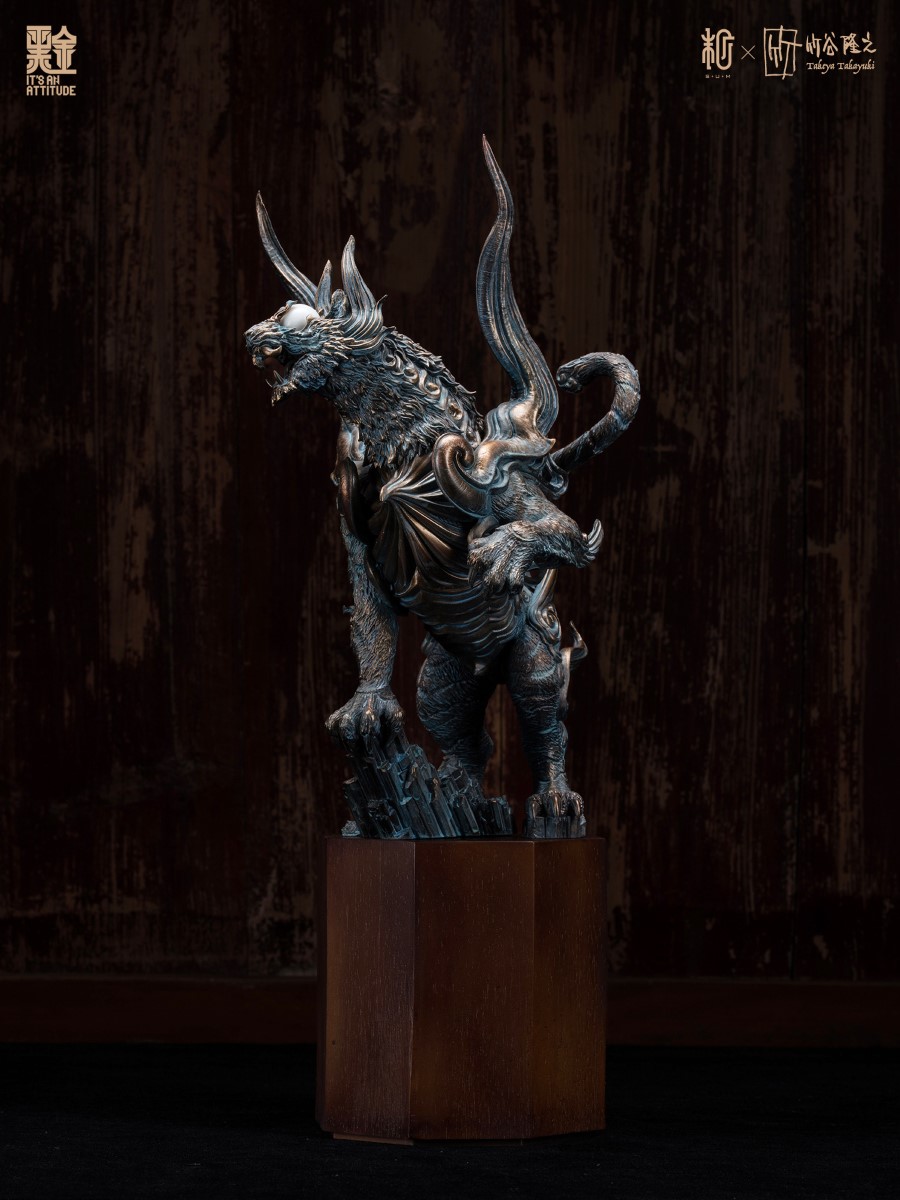 Four Gods Seals - White Tiger Black Gold Paint Version