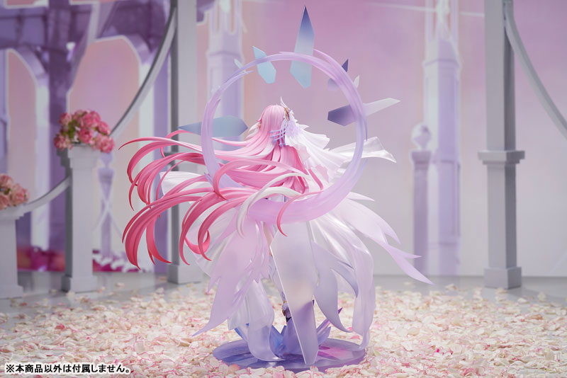 Honkai Impact 3rd Elysia Herrscher of Human: Ego Because of You Ver. 1/7