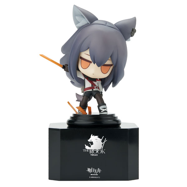Arknights Chess Piece Series Vol.5 Texas