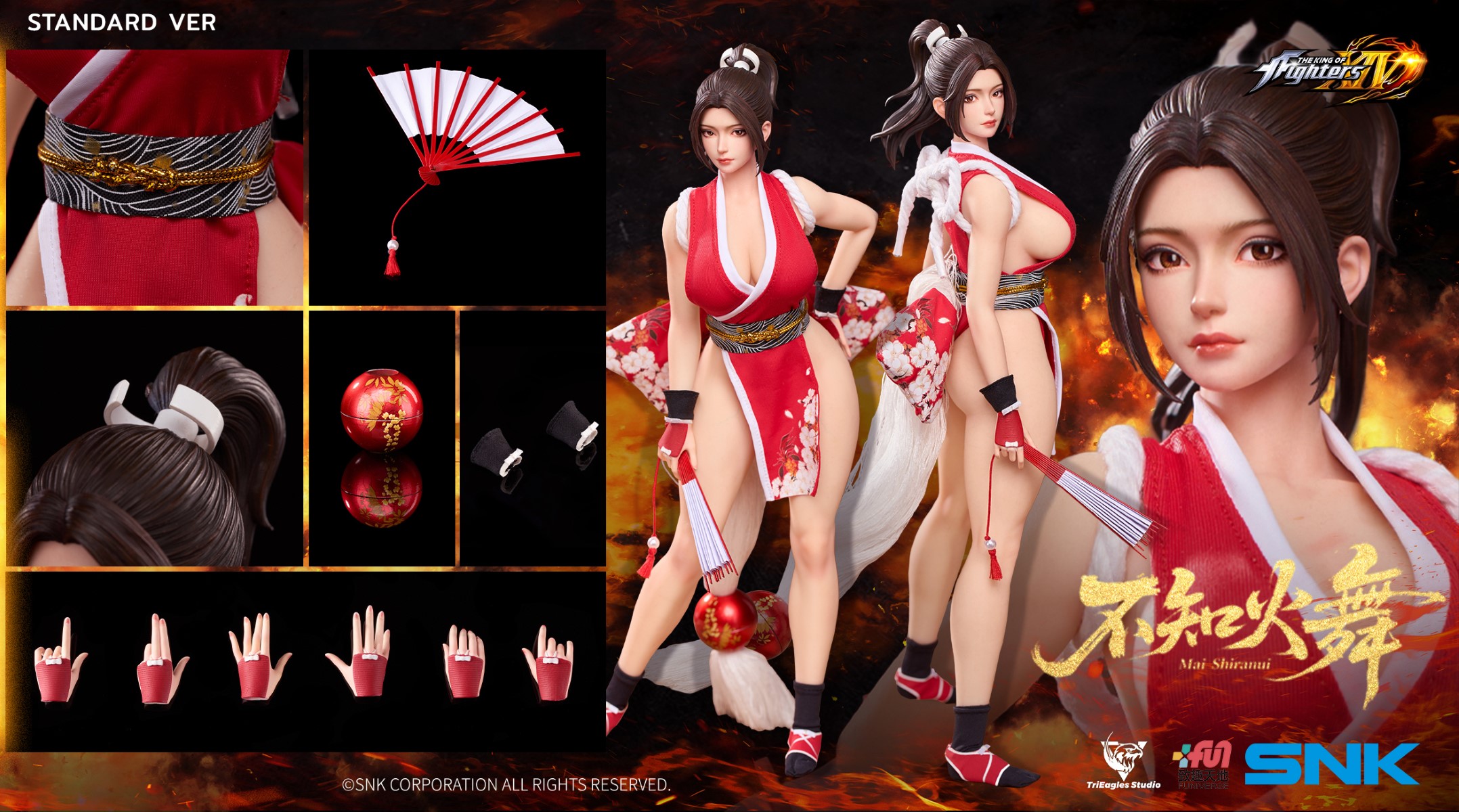 Mai Shiranui - The King of Fighters