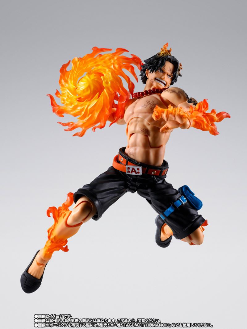 SHFiguarts Portgas D. Ace -Marineford Summit Battle-