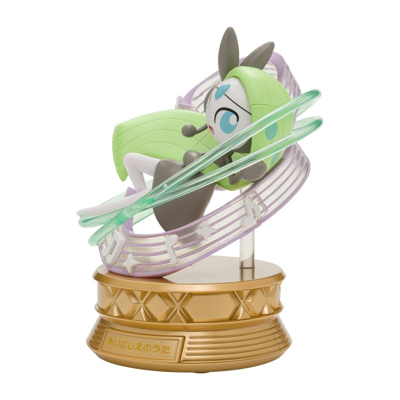Singing Figure Meloetta