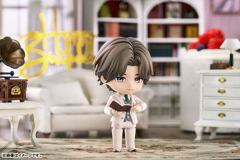 Nendoroid Shi Jie Zhi Wai Yi Yu