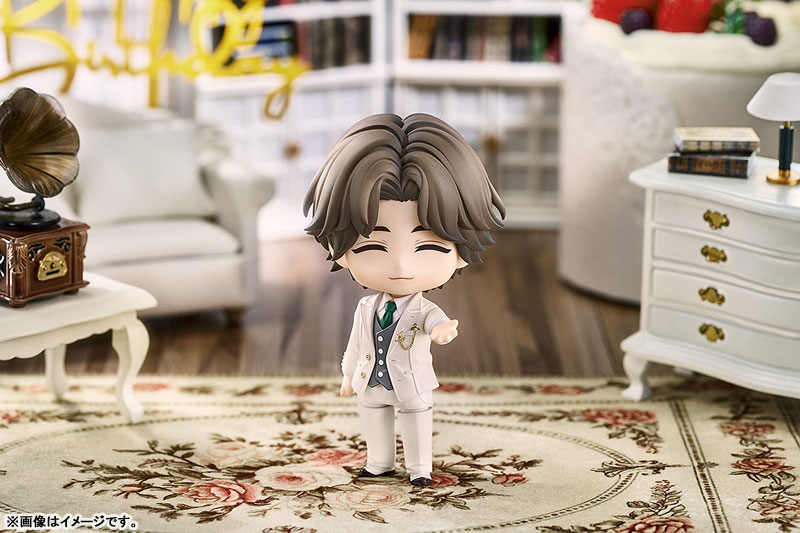Nendoroid Shi Jie Zhi Wai Yi Yu