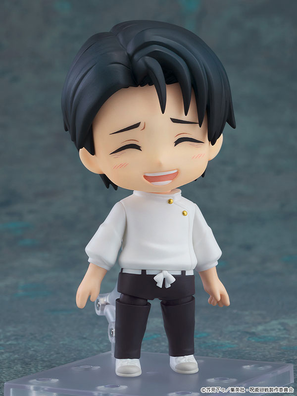 Nendoroid Jujutsu Kaisen Yuta Okkotsu: Execution Ver