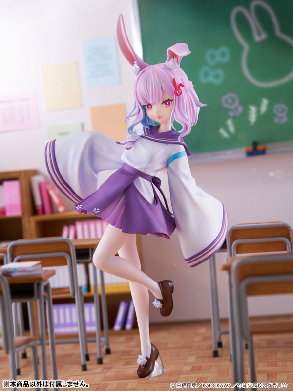 KDcolle A Misanthrope Teaches a Class for Demi-Humans - Sui Usami 1/6