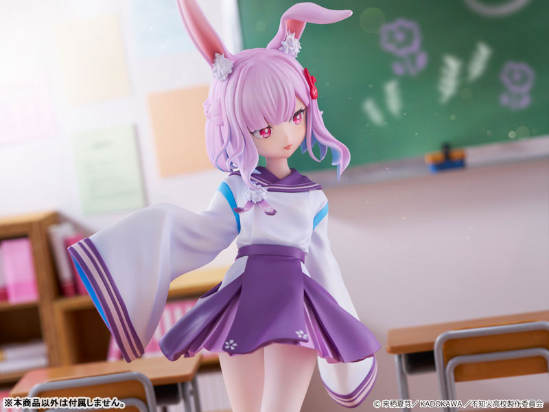 KDcolle A Misanthrope Teaches a Class for Demi-Humans - Sui Usami 1/6