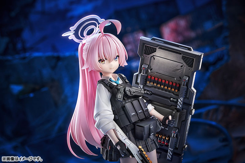 Blue Archive Hoshino (Battle) 1/7