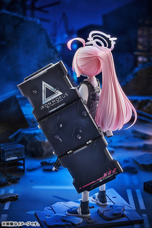 Blue Archive Hoshino (Battle) 1/7