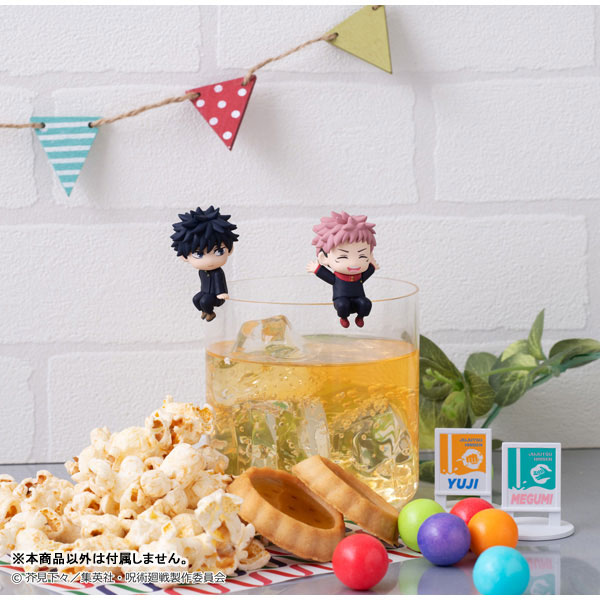 Ochatomo Jujutsu Kaisen 5th Anniversary