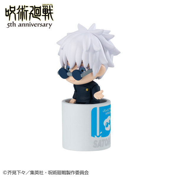 Ochatomo Jujutsu Kaisen 5th Anniversary
