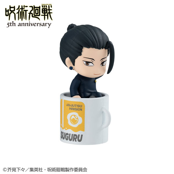 Ochatomo Jujutsu Kaisen 5th Anniversary