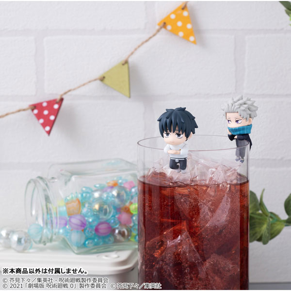 Ochatomo Jujutsu Kaisen 5th Anniversary
