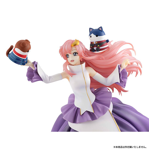 MEGA CAT PROJECT Mobile Suit Gundam SEED Mobile Suit Nyandam SEED Itsuwari no Nyanko