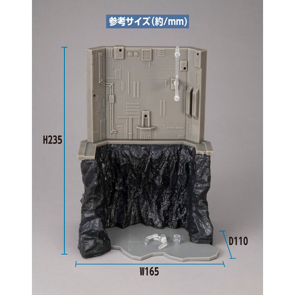 RM Series G Structure Mobile Suit Gundam [GS03M] Last Shooting (Material Color Edition)