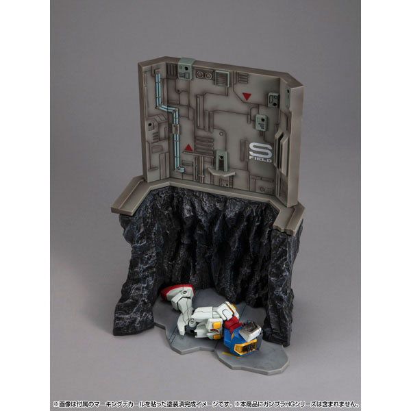 RM Series G Structure Mobile Suit Gundam [GS03M] Last Shooting (Material Color Edition)