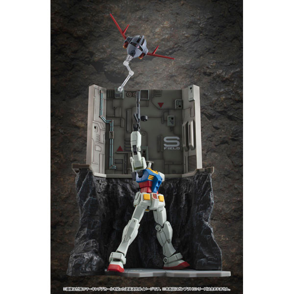 RM Series G Structure Mobile Suit Gundam [GS03M] Last Shooting (Material Color Edition)