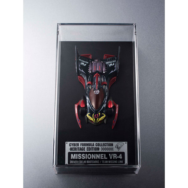 C.F.C. -Heritage Edition- Future GPX Cyber Formula Missionnel VR-4